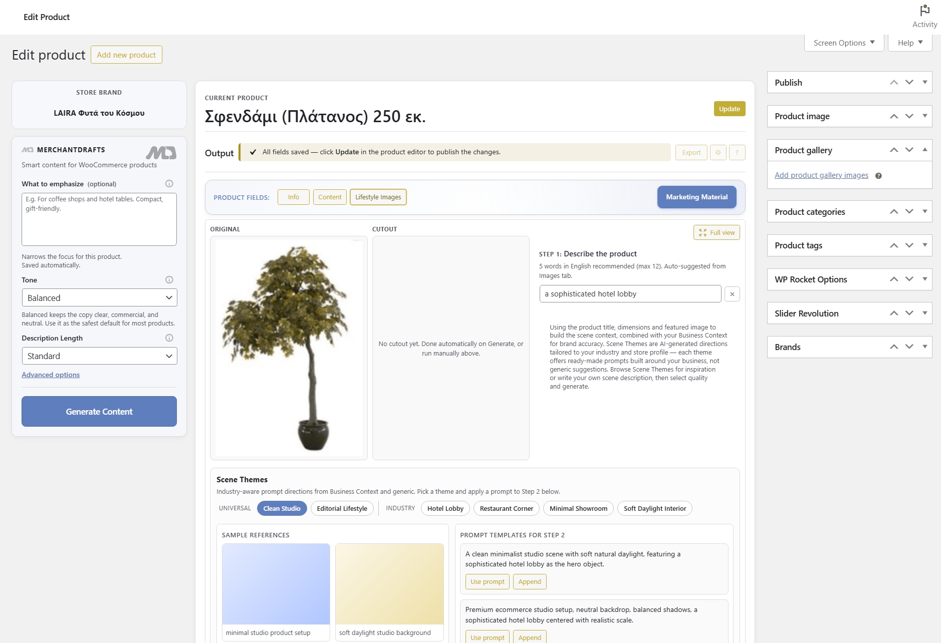 MerchantDrafts Lifestyle Images tab showing scene themes, prompt templates, and source product image controls for AI lifestyle image generation inside WooCommerce.