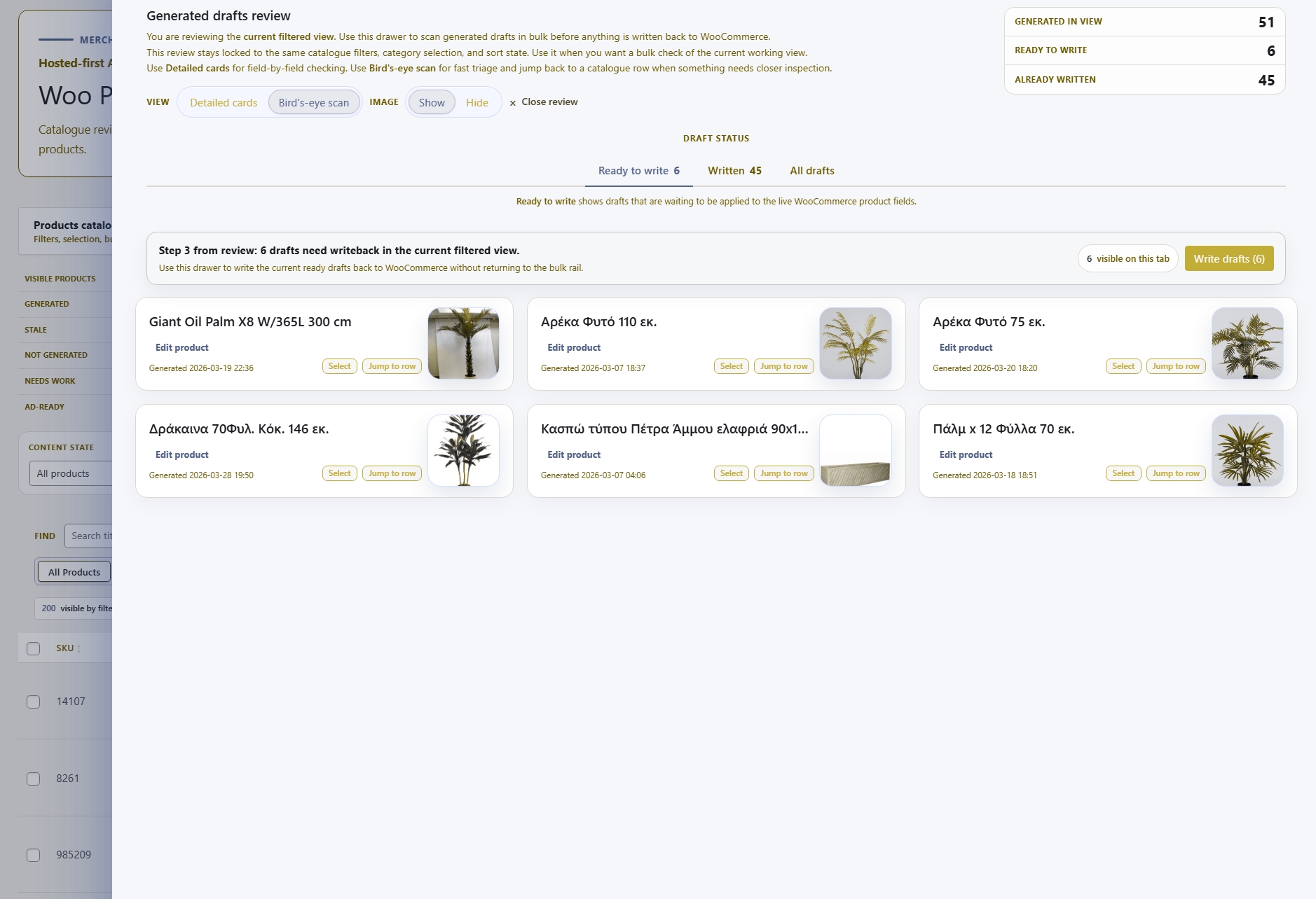 Review drawer with structurally consistent output.